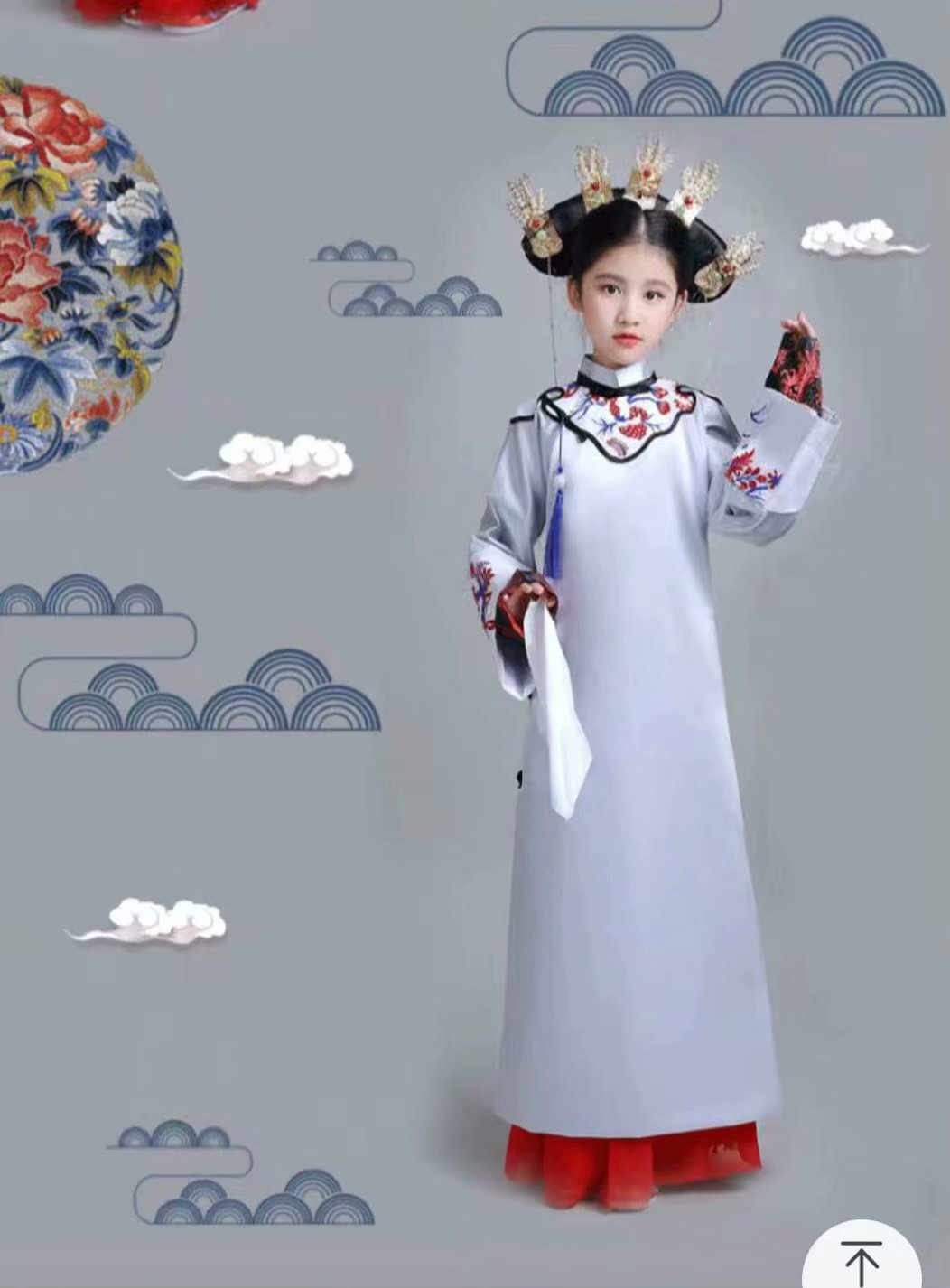 古裝戲服