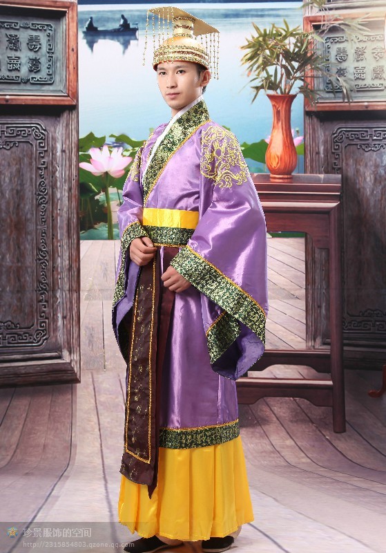古裝戲服