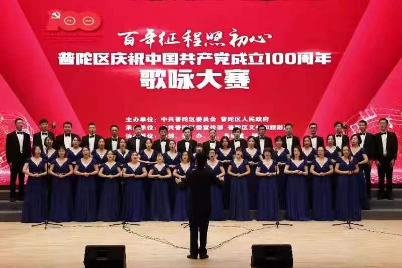 合唱0011